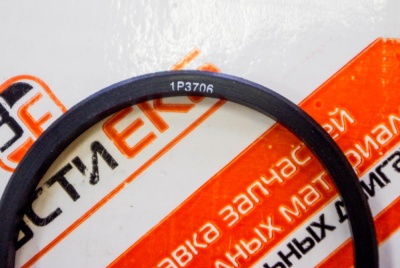 1P3706 Уплотнение резиновое прямоугольного сечения Кольцо уплотнительное D типа SEAL, D RING для Caterpillar Взаимозаменяемый номер: 1P-3706